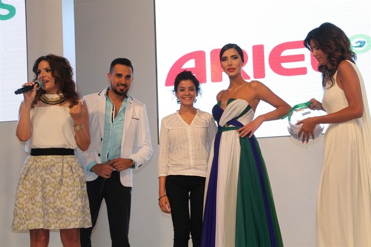 Ariel Runway Fashion Show